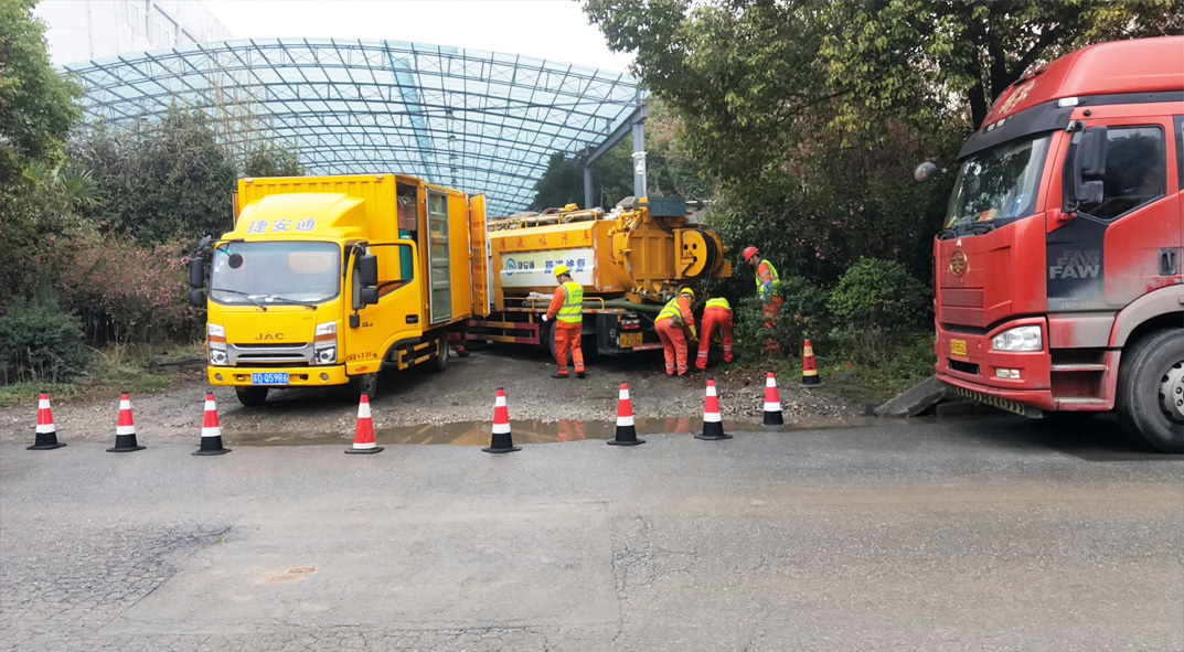 九江成区雨污水管网“四位一体”检测疏通项目